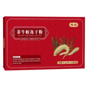 菲牛蛭