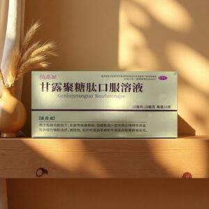 轴惠源-甘露聚糖肽口服溶液